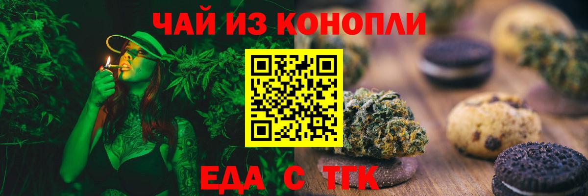 МЕФ Кольчугино