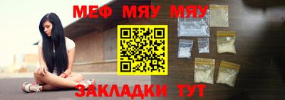 амфетамин Берёзовский