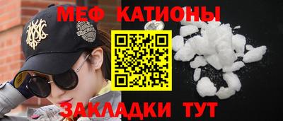 Альфа ПВП Бийск