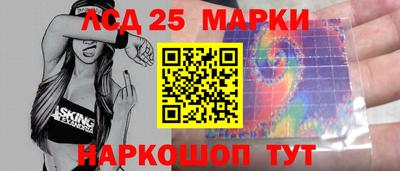 наркотики Донской