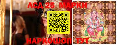 амфетамин Берёзовский