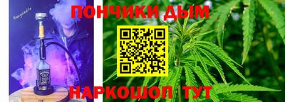 амфетамин Берёзовский