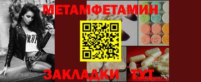 таблы Дубна