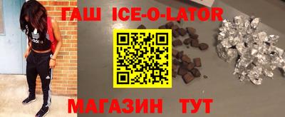амфетамин Берёзовский