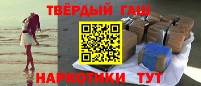 амфетамин Берёзовский