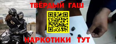 Альфа ПВП Бийск
