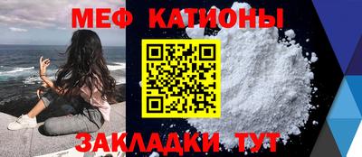 амфетамин Берёзовский