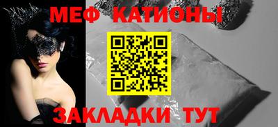 Альфа ПВП Бийск