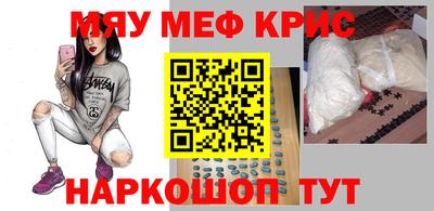 Альфа ПВП Бийск
