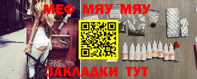 амфетамин Берёзовский