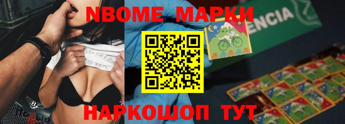 LSD-25 экстази ecstasy  LSD-25 экстази  Кольчугино  Вход с VPN 