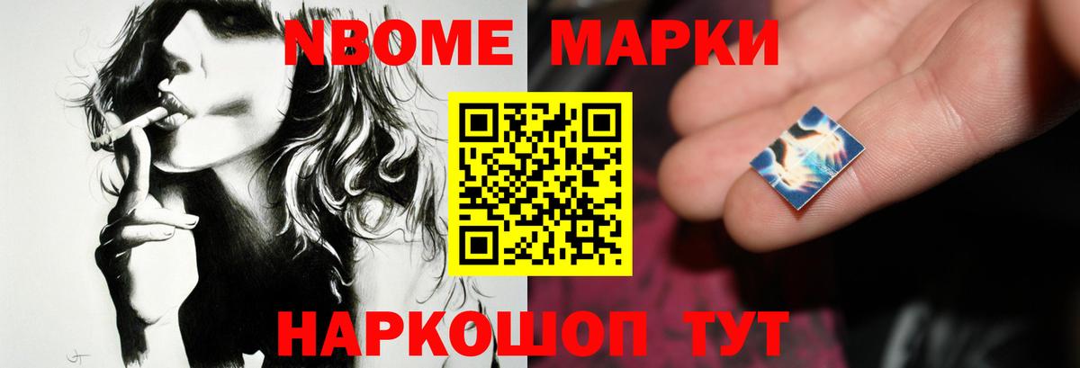ЛСД экстази кислота Кольчугино