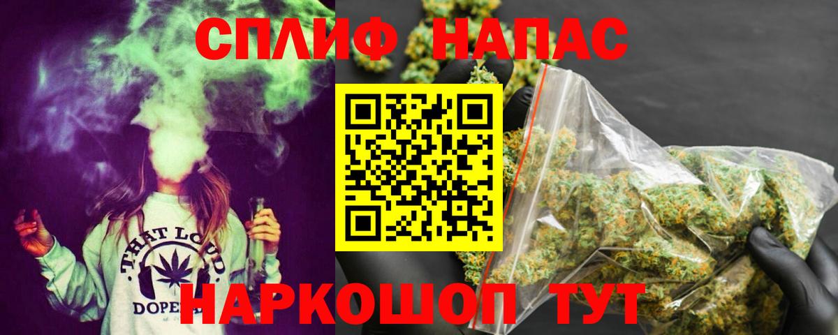 Конопля AK-47  Конопля SATIVA & INDICA  Кольчугино  Вход с VPN 